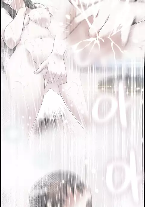 Love Parameter Ch.1-76