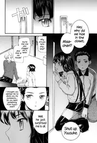 [Sumiya] SAYONARA FAIRIES [English] [QBtranslations + TLL + CW]