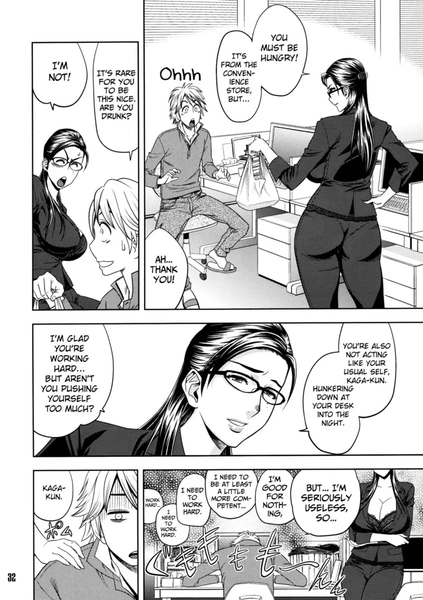 Beautiful Editor-in-Chief's Secret