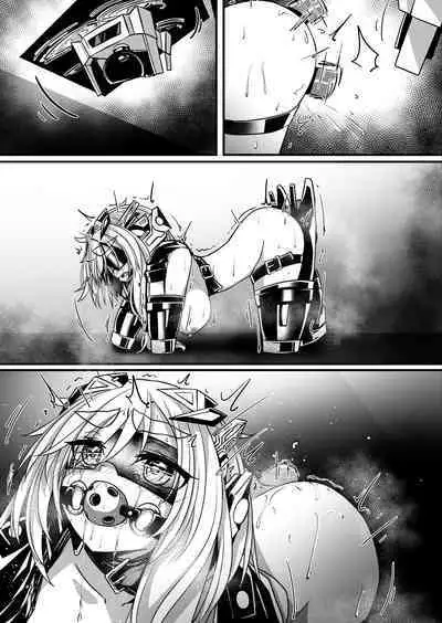 Hitoinu Umanosuke-chan Dasshutsu Manga