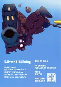 (C87) [zero-sen (xxzero)] BF Gundam Full Color Gekijou (Gundam Build Fighters) [English] {doujin-moe.us}