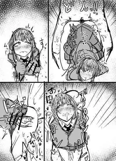 Suwahara Yakumo-chan 2