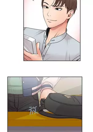 Eunhye's Supermarket Ch.2/?