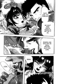 [Yukio Yukimino] Kokan ni Ekubo -Dimples Down Below- [English]