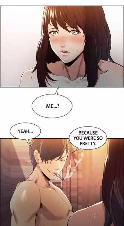 Taste of Forbbiden Fruit Ch.2/24