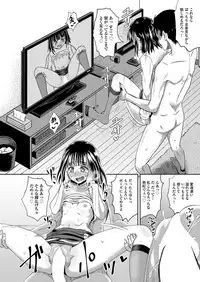 COMIC AUN 2018-04 [Digital]