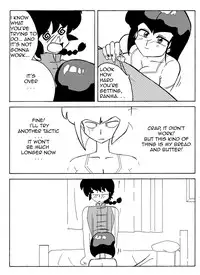 [Yamamoto] The Trial of Ranma (Ranma 1/2) [English]