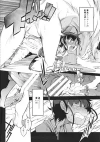 (C90) [Naitou2 (F4U)] Isekai Shoukan