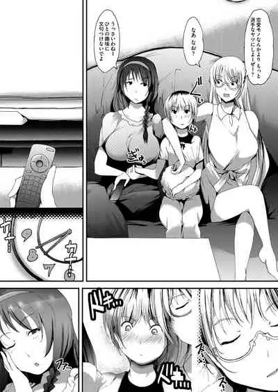 COMIC AUN Kai Vol.18