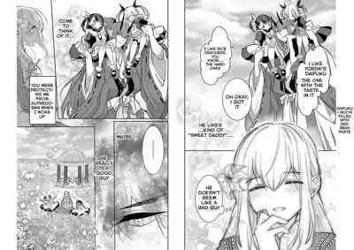 Outbride - Ikei Konin Chapter 9 English