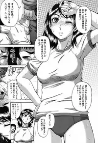 BUSTER COMIC 2009-05