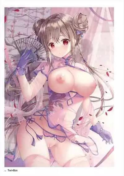 C100 Memorial Uribou 2020-2021 ARTWORKS COLLECTION