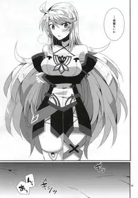 (C87) [PINK.in BLACK (Kanaru)] LudMilla Sweet Diary (Tales of Xillia 2)