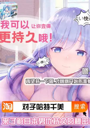 お食事♪狂三さん