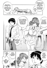 [Yanagawa Rio] LOVE Tissue Ch. 1-4 [English] {Tadanohito}