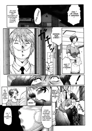 Kan no Arashi Ch. 1-4