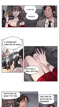 [Ramjak] Atonement Camp Ch.1-38 (English) (Ongoing)