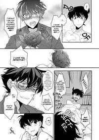(SUPER25) [Ash Wing (Makuro)] Aphrodisiac (Detective Conan) [English]