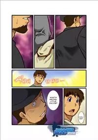 [Shunpei Nakata] Fantasy Box 6 [English]