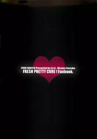 (C77) [ri:s (Hisama Kumako)] Lovette Kouiu Koto desu ka? (Fresh Precure!)