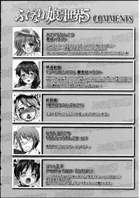 [Anthology] Futanarikko no Sekai 5