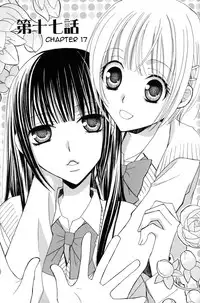 [Mikuni Hadzime] Gokujou Drops 2 [English] [Wings of Yuri]