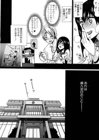 BUSTER Comic 2015-09