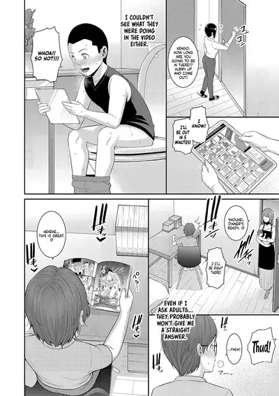 Shin Tomodachi no Hahaoya | New Friend’s Mom Ch.1