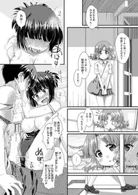 Comic Megastore H 2013-07 [Digital]