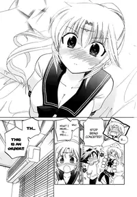 [Nakata Yumi] Iinari Princess [English] [Dametrans & LWB & roankun]