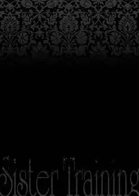 (C78) [STUDIO PAL (Nanno Koto)] Megumi Imouto Choukyou - Megumi Sister Training