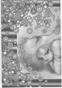 [Dirty Matsumoto] Onna Kyoushi Akai Yami