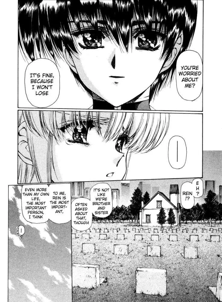 Vampire Master Vol1 - Night2