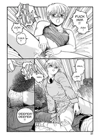 [Toshiki Yui] Hot Tails Volume #1 [English]