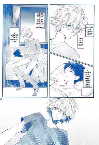 [Tetsu-Sabi (Huduki Roa)] I Can’t Hate You (Neon Genesis Evangelion) {tallvampiremommy}