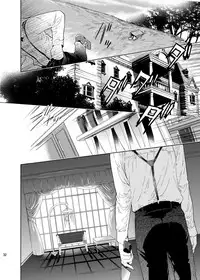 [Sakusaku Kangen Noushuku (Matashita Kintama)] Boku wa Papa Nanka ja nai | I'm Not the Father [English] {Hennojin} [Digital]