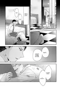 (C83) [Karaage of the Year (Karaage Muchio)] Kono Kanjou wa Kajou de Ijou de Seigyofunou (Kuroko no Basuke) [English] [Doujinshi Crazed Scans]