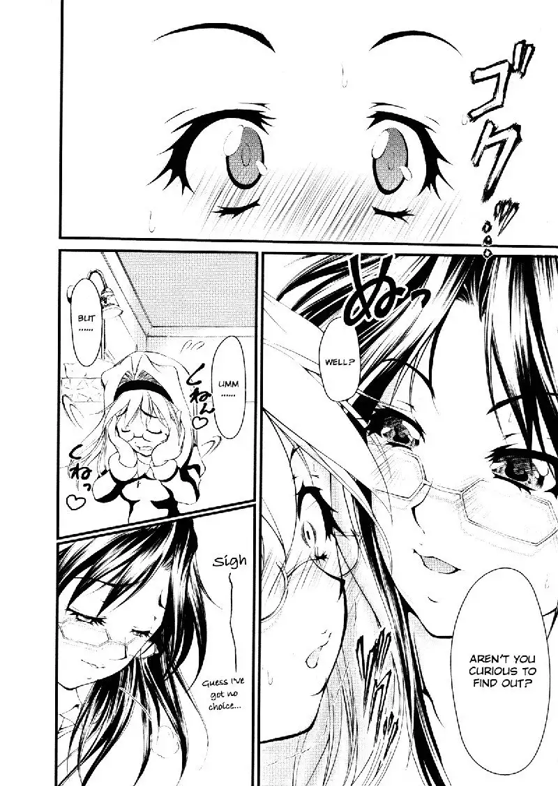 Ero Sister 4 - Sister Tarts