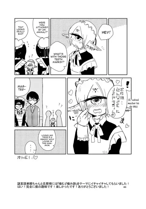 I made a gibberish speaking cyclops girl my maid 2