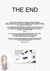 (C90) [Eight Beat (Itou Eight)] Dagashi Kashimashi (Dagashi Kashi) [English]