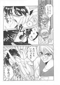 [Dr. Ten] Lolita Store