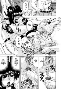 [Jamming] Mesunie Zuma Sacrifice [English] [Brolen]