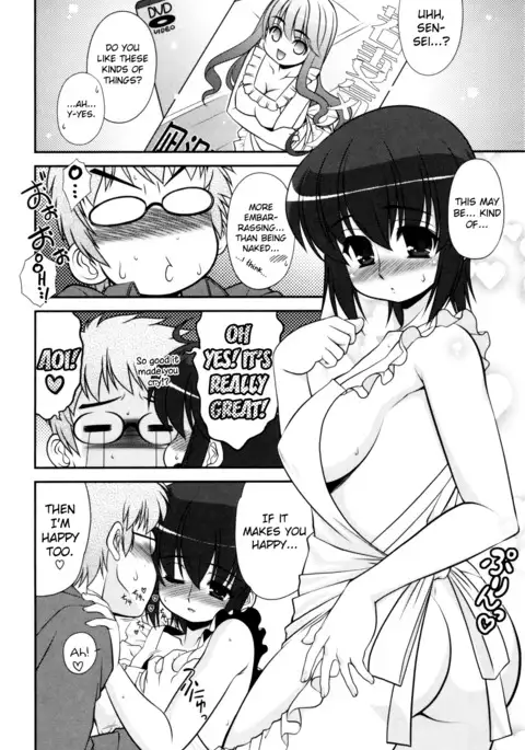 Aoi-chan Attack! Ch.2-6, 9