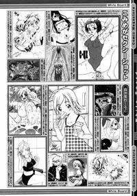 Comic Megastore 2006-10