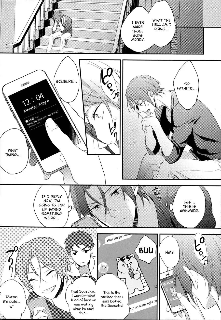 MONTHLY THE IWATOVISION