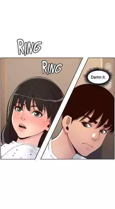 APP for the Emperor of the Night 1-30