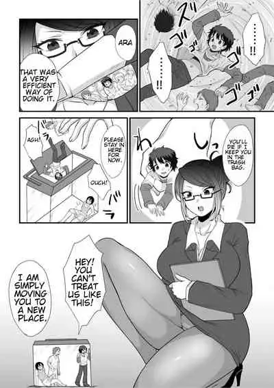 Microne Magazine Vol. 68 Koko ga Nengu no Osame Toki desu