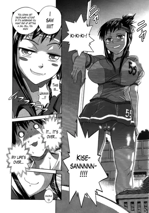 Girls Lacrosse Club + Bonus Chapter 8 + Bonus Booklet Melon