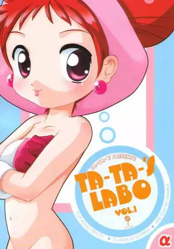 [Ta-Ta-'s Labo (Ta-Ta-)] Ta-Ta-'ｓ Labo Vol.1 (Ojamajo Doremi)