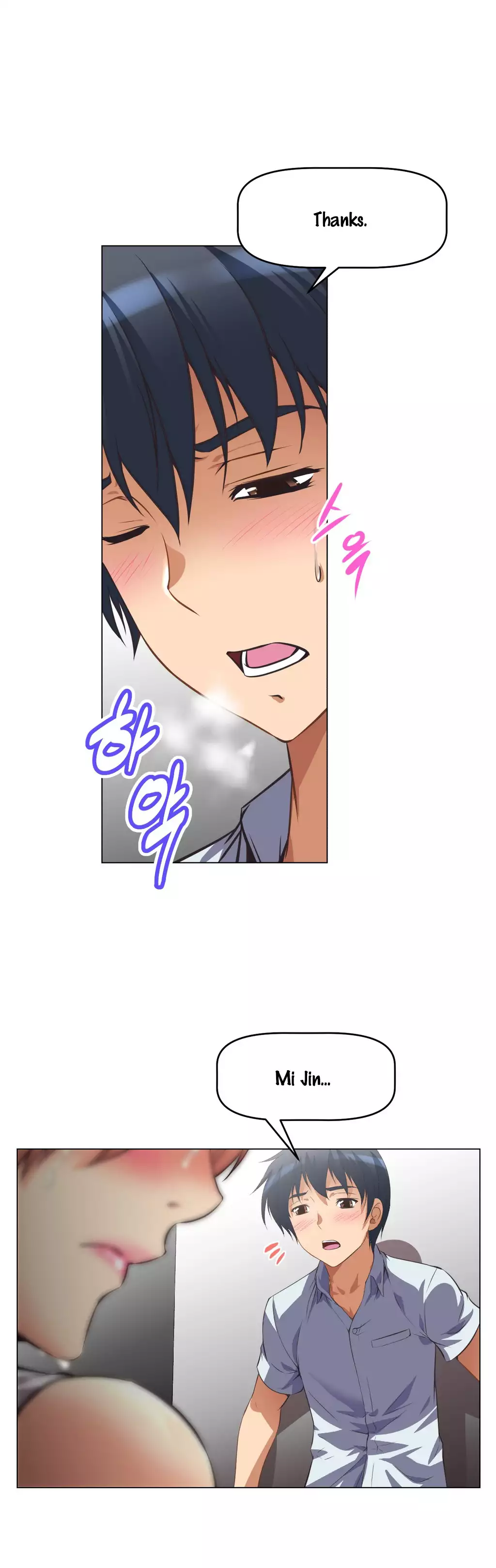 Brawling Go 0-17 Chapters